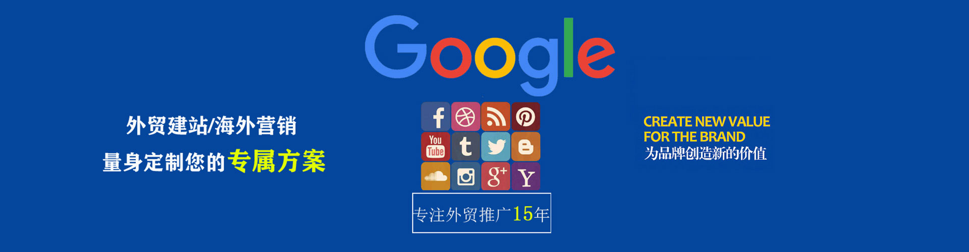 卫滨信息流怎么做